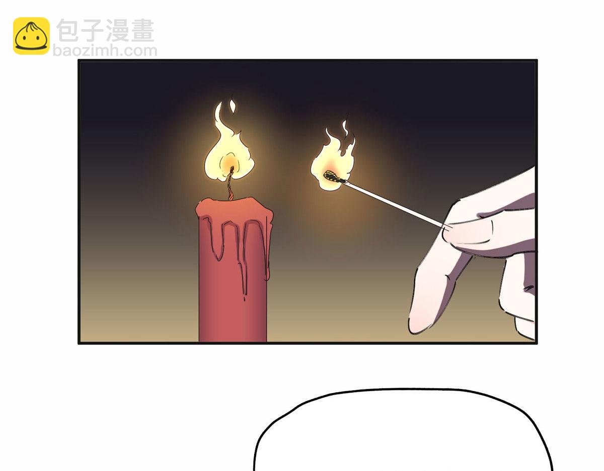 35 星河出招(1/2)-第36话