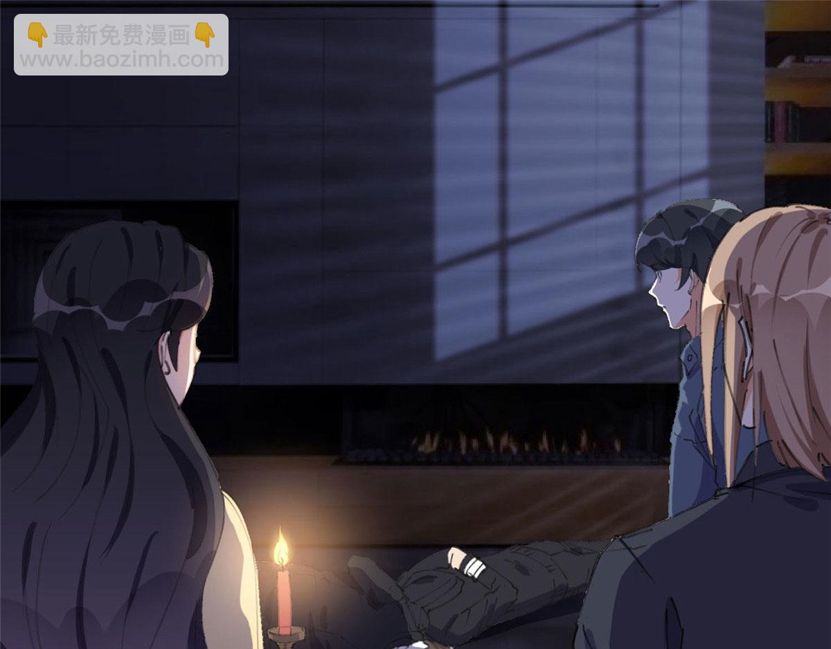 35 星河出招(1/2)-第36话