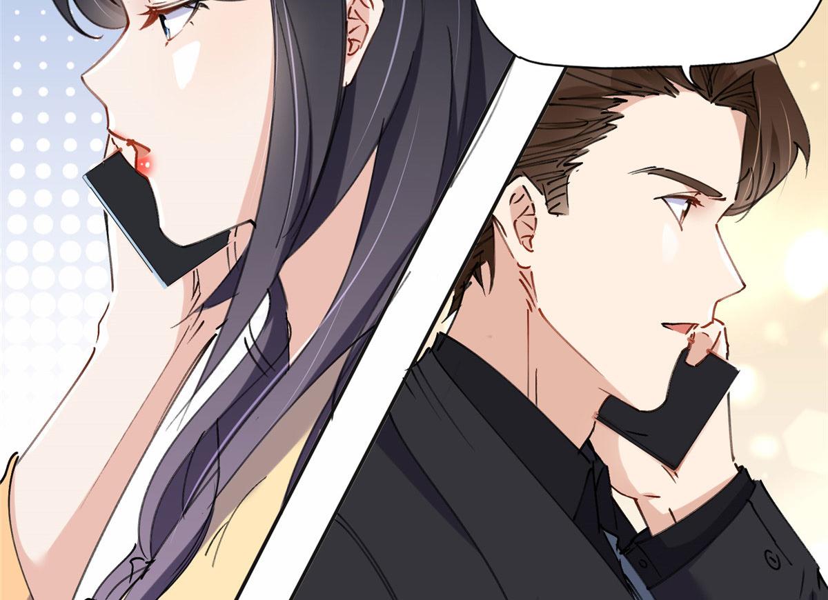 35 星河出招(1/2)-第36话