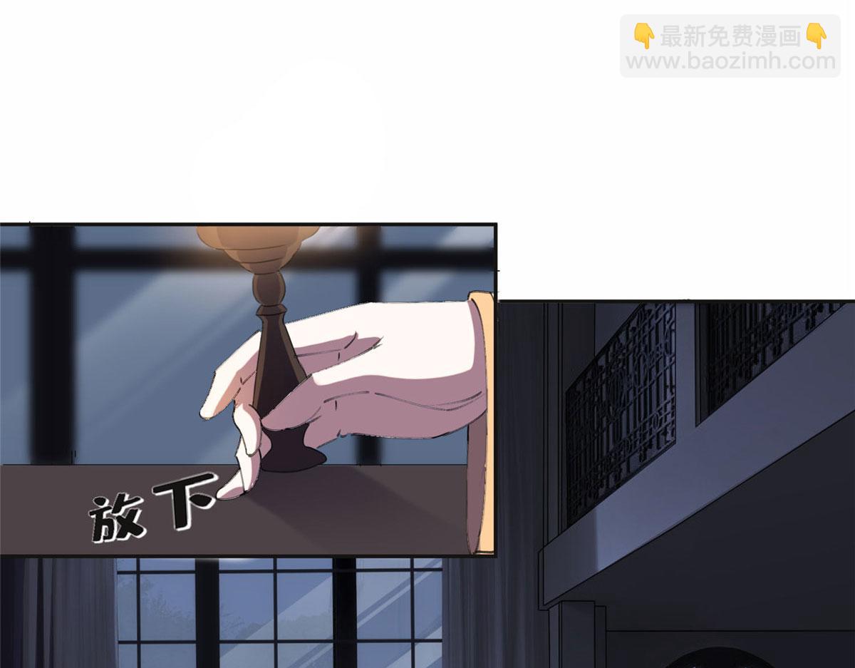 35 星河出招(1/2)-第36话