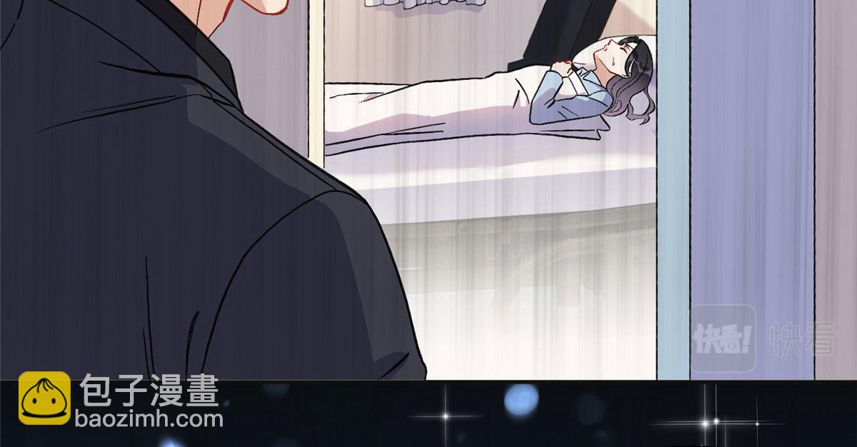 41 去找夏无双(1/2)-第42话