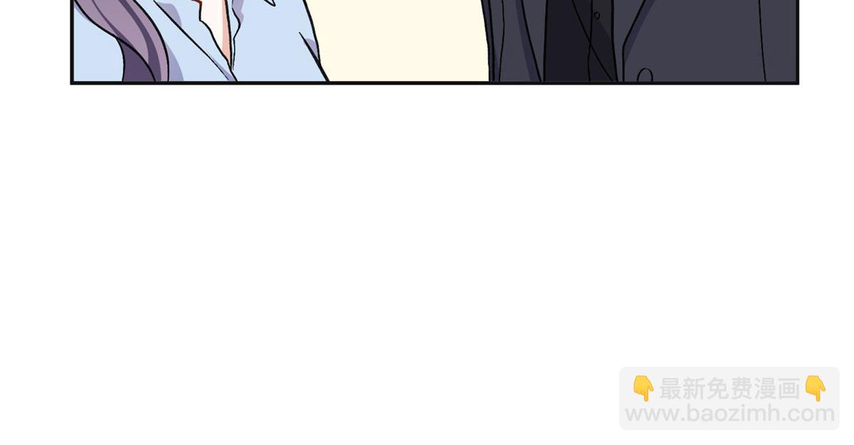 41 去找夏无双(1/2)-第42话