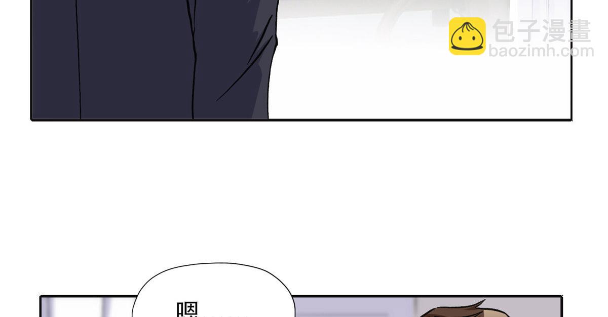 41 去找夏无双(1/2)-第42话