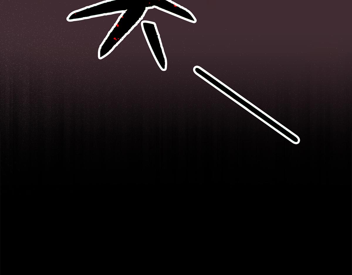 43 你不爱我(1/2)-第44话