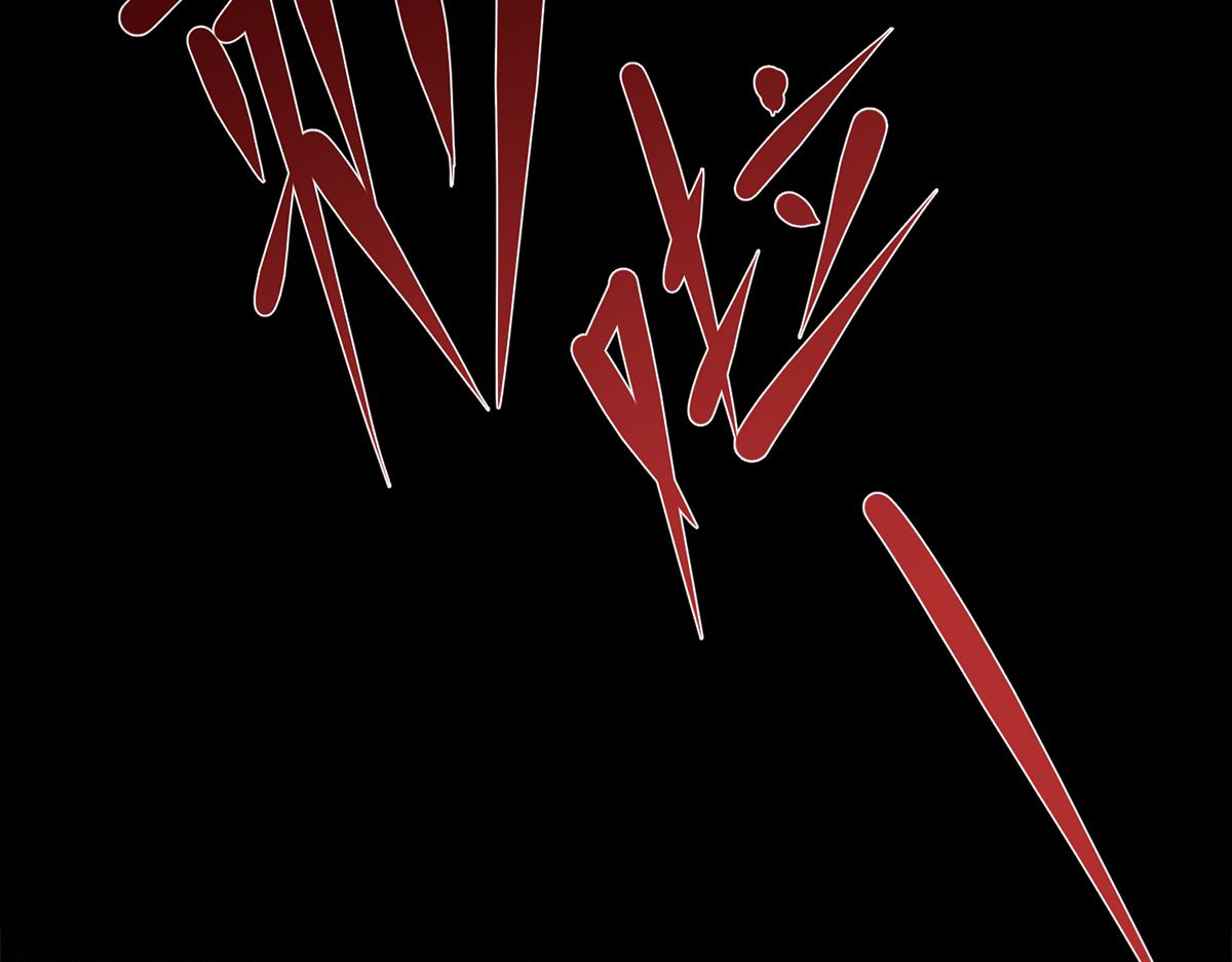 43 你不爱我(1/2)-第44话