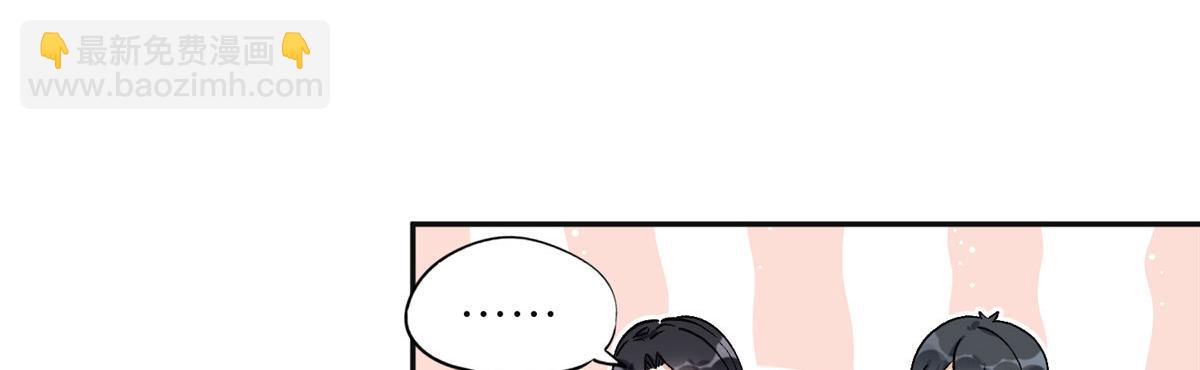 45 我是小霖的妈妈(1/2)-第46话