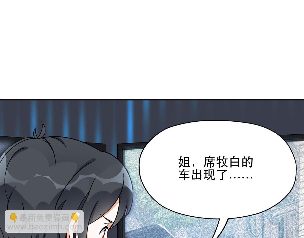 45 我是小霖的妈妈(1/2)-第46话