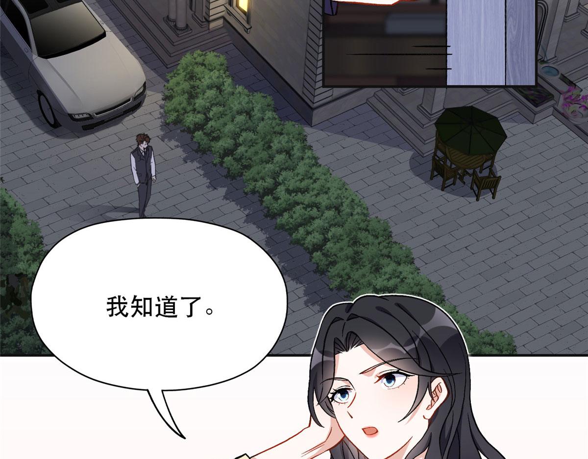 45 我是小霖的妈妈(1/2)-第46话