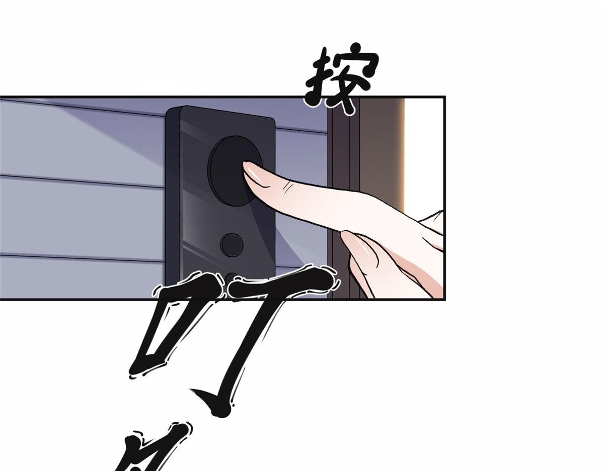 45 我是小霖的妈妈(1/2)-第46话