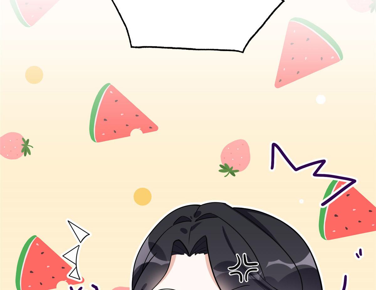 49 打脸楚天心(1/2)-第50话