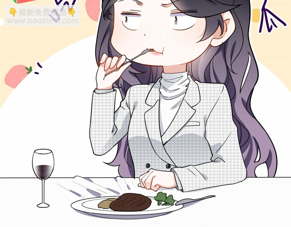 49 打脸楚天心(1/2)-第50话