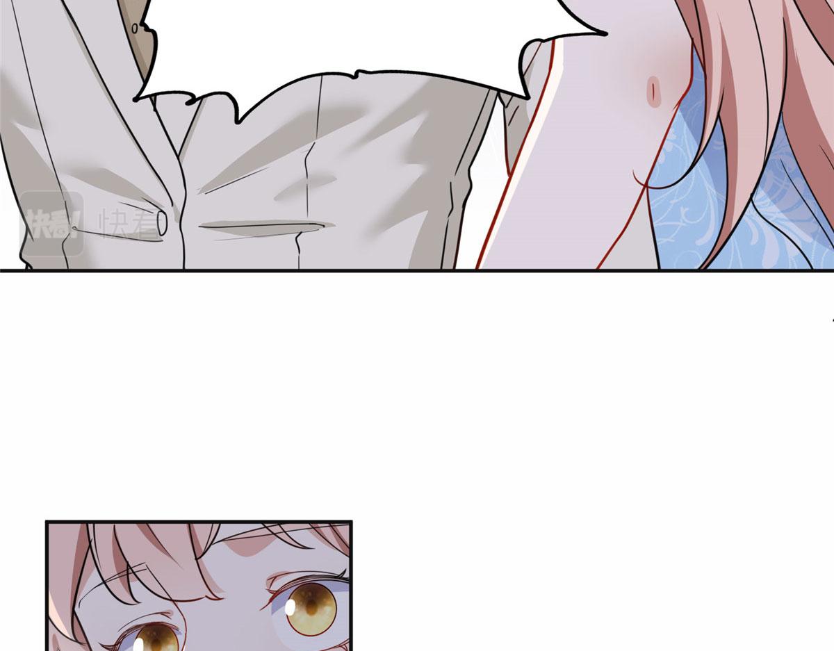 49 打脸楚天心(1/2)-第50话