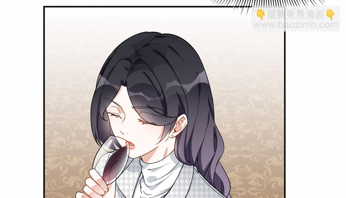 49 打脸楚天心(1/2)-第50话