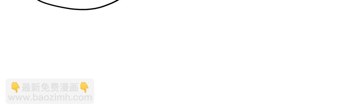 53 自信女人最美丽！(1/2)-第54话