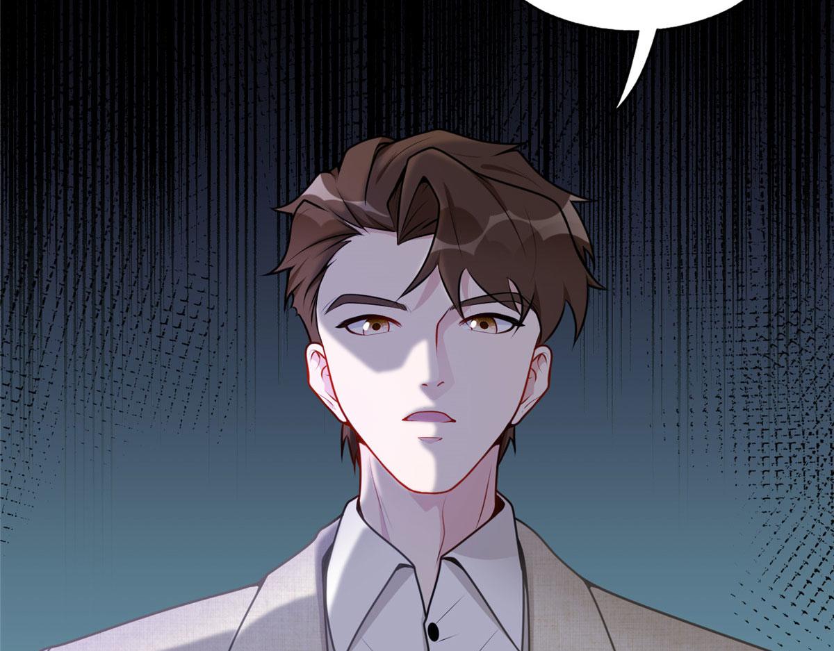 55 星河受刁难！(1/2)-第56话