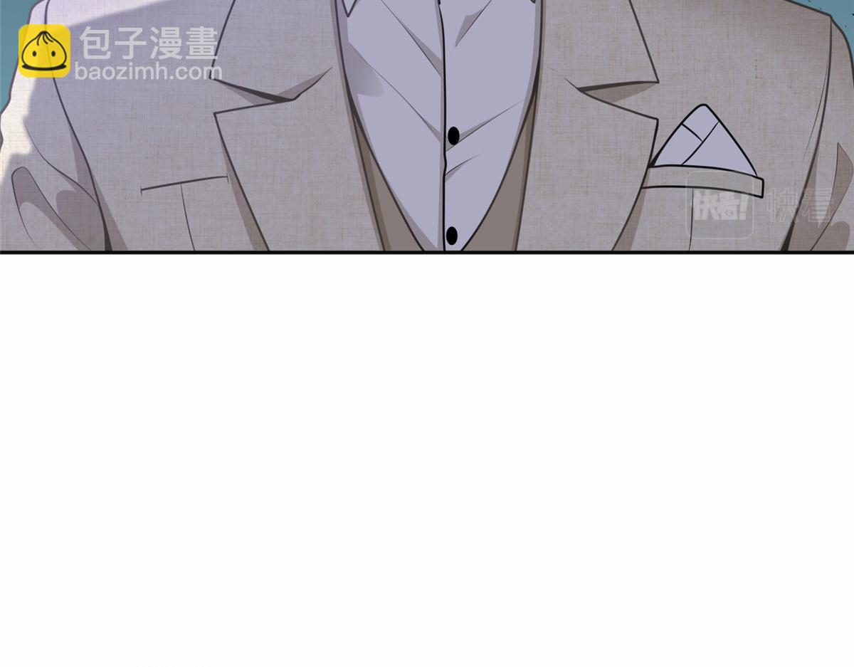 55 星河受刁难！(1/2)-第56话