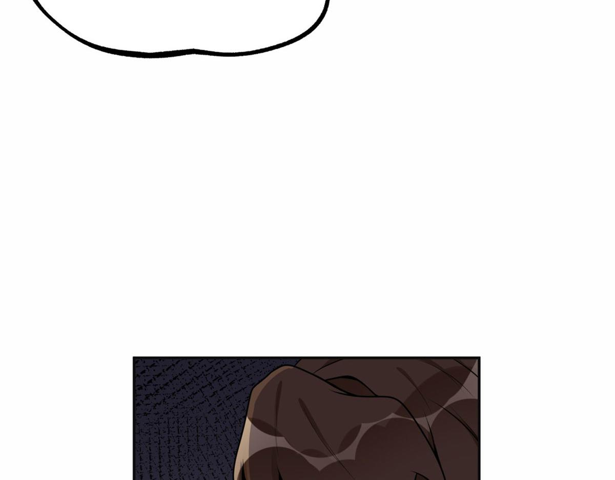 55 星河受刁难！(1/2)-第56话