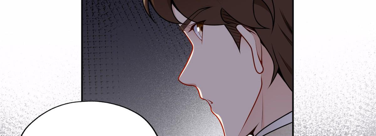 55 星河受刁难！(1/2)-第56话