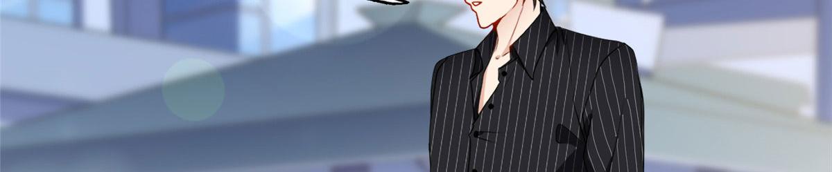 55 星河受刁难！(1/2)-第56话