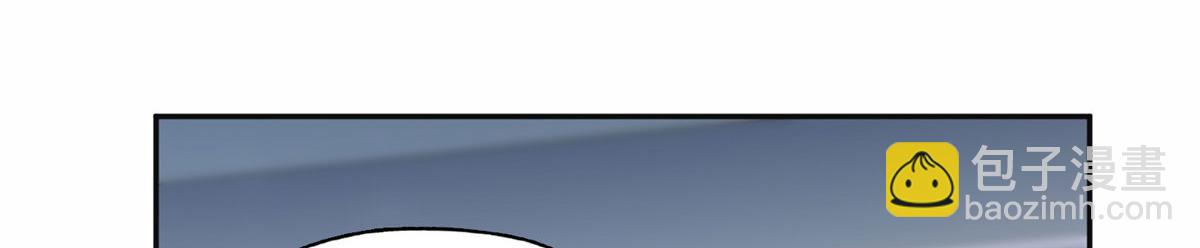 55 星河受刁难！(1/2)-第56话