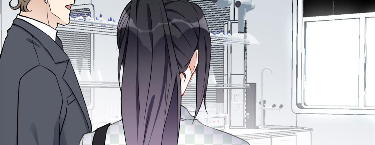 55 星河受刁难！(1/2)-第56话