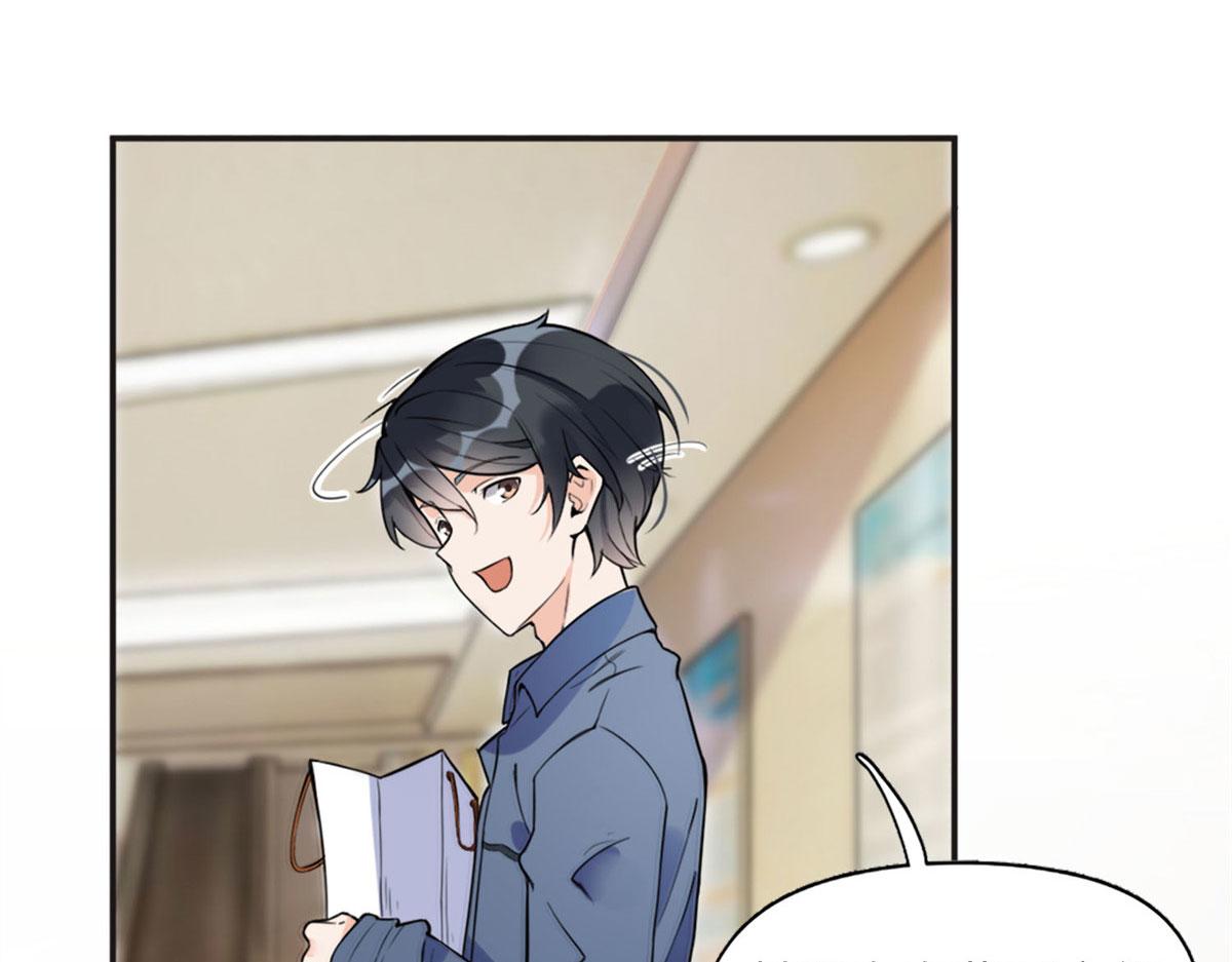 6 黑科大赛(1/3)-第6话