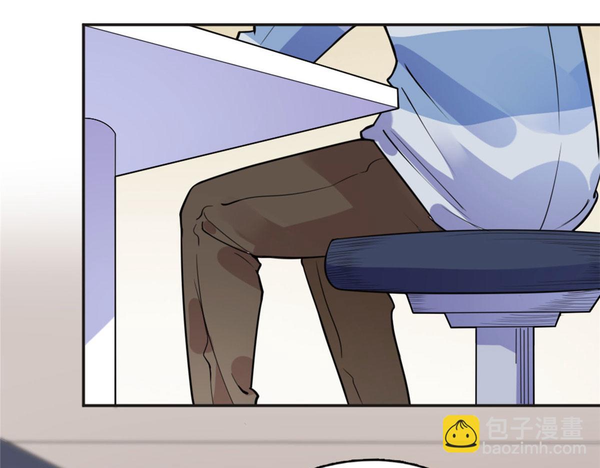 6 黑科大赛(1/3)-第6话