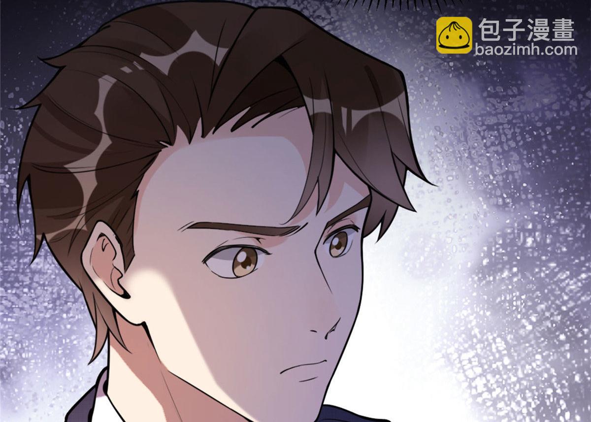 6 黑科大赛(1/3)-第6话