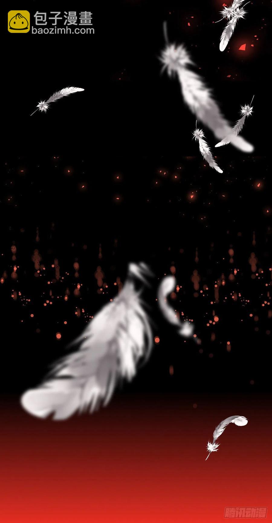 罪兽九十九话-第94话