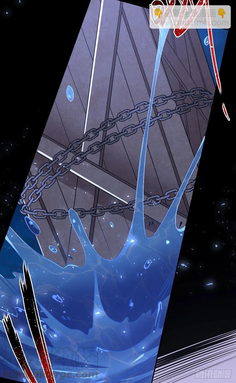 罪兽九十九话-第94话