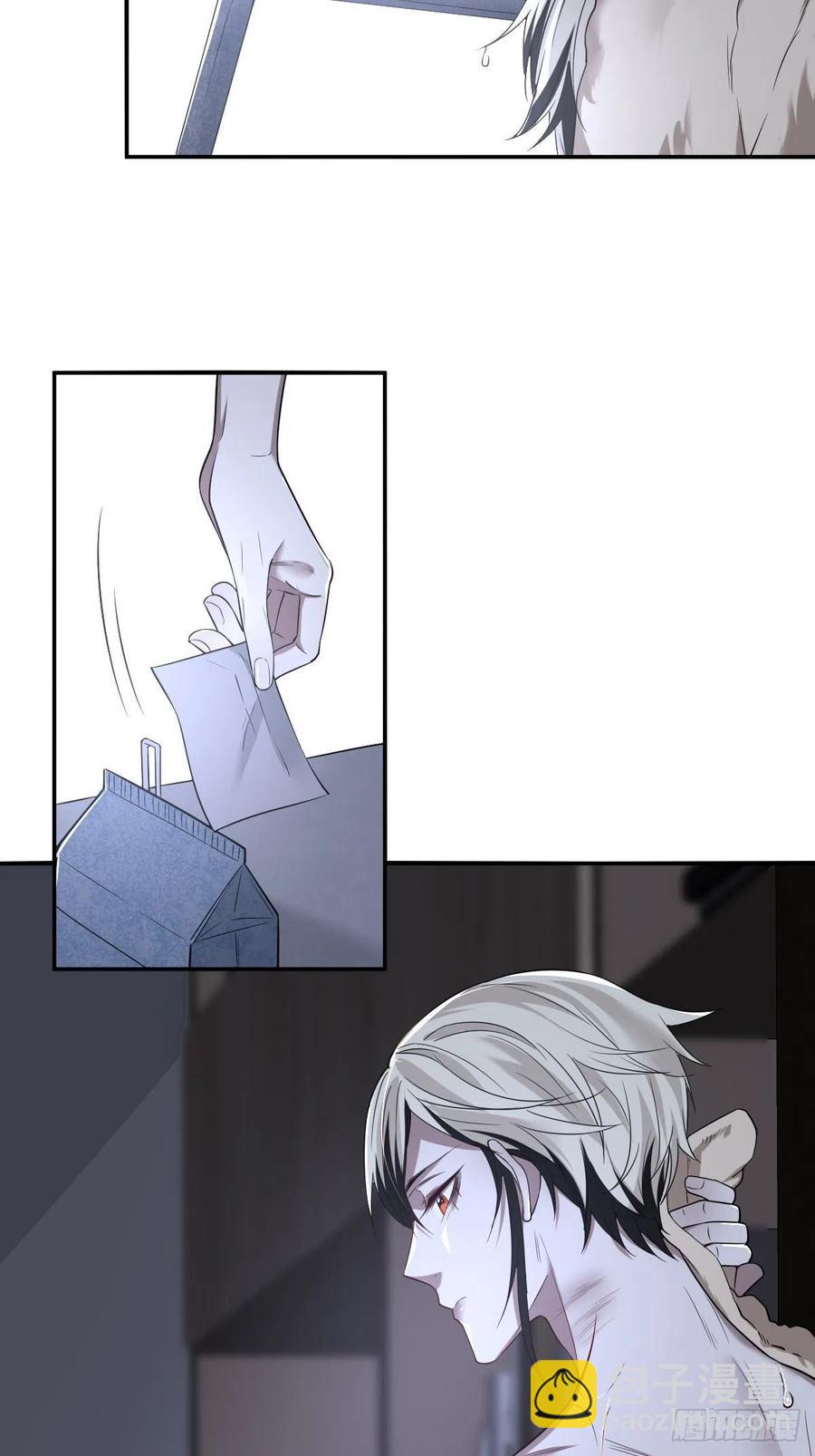 罪兽103话-第98话