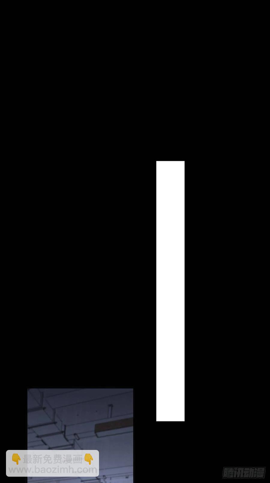 罪兽103话-第98话