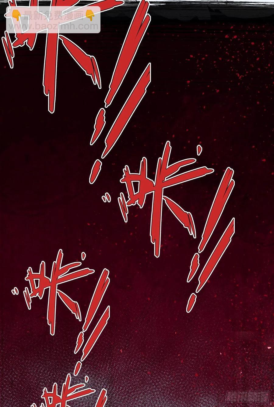 罪兽107话-第82话