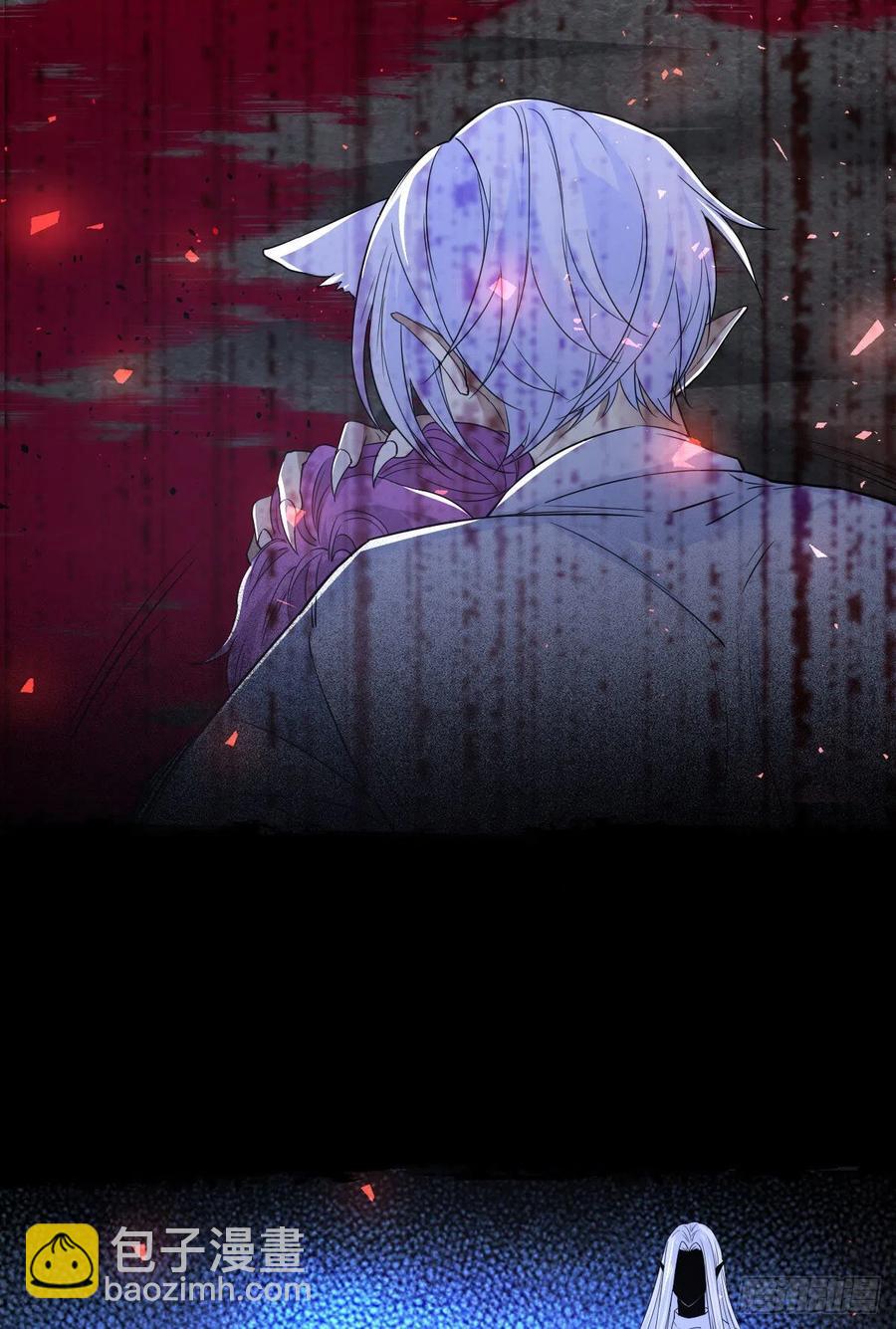 罪兽107话-第82话