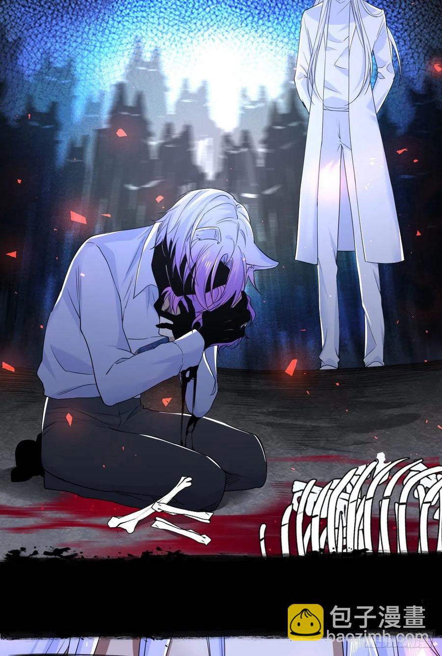 罪兽107话-第82话