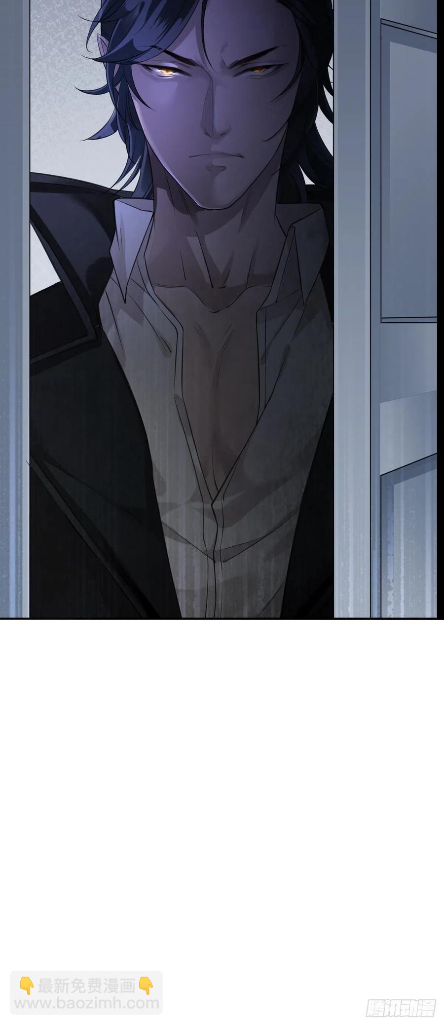 罪兽107话-第82话