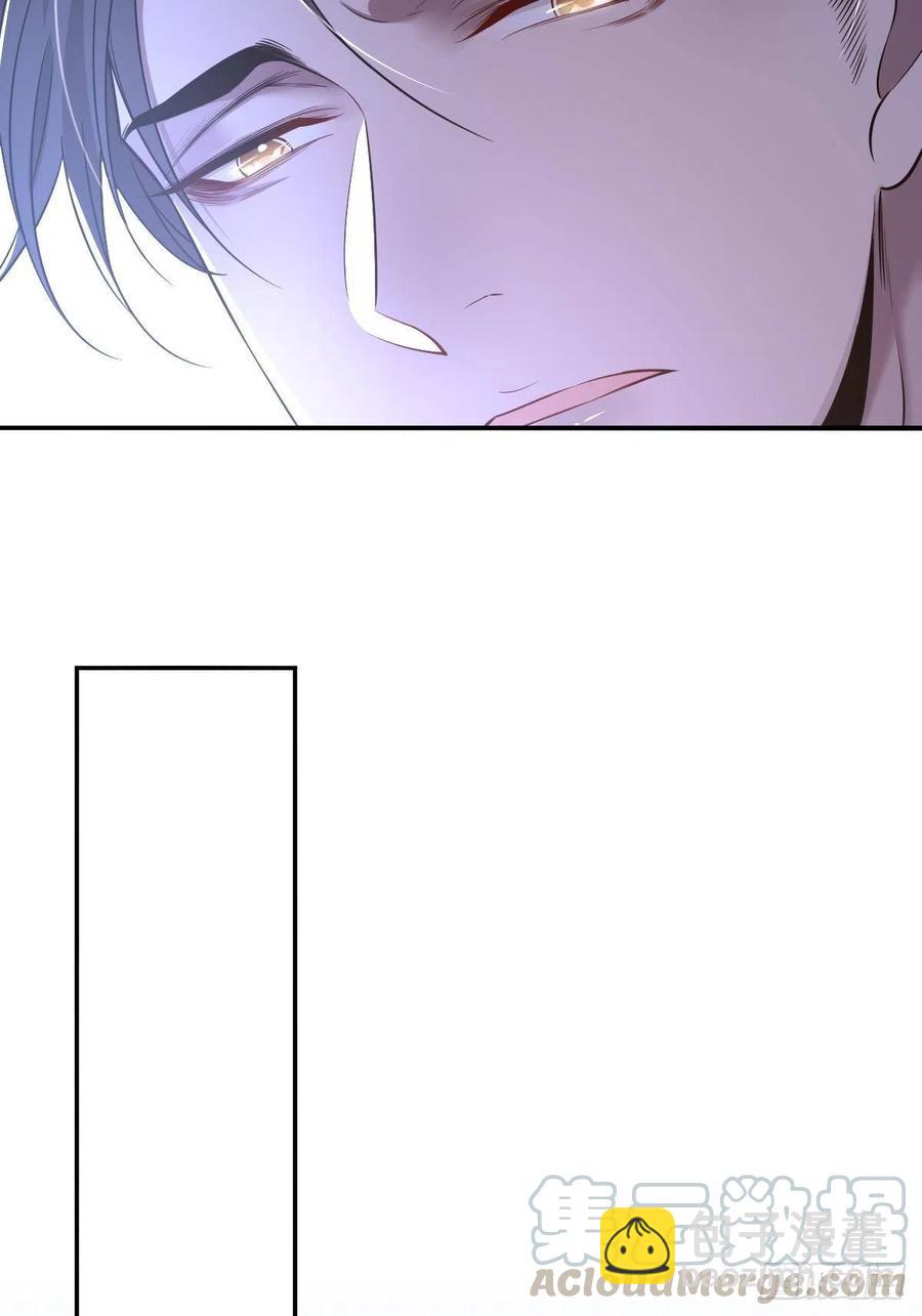 罪兽109话-第100话