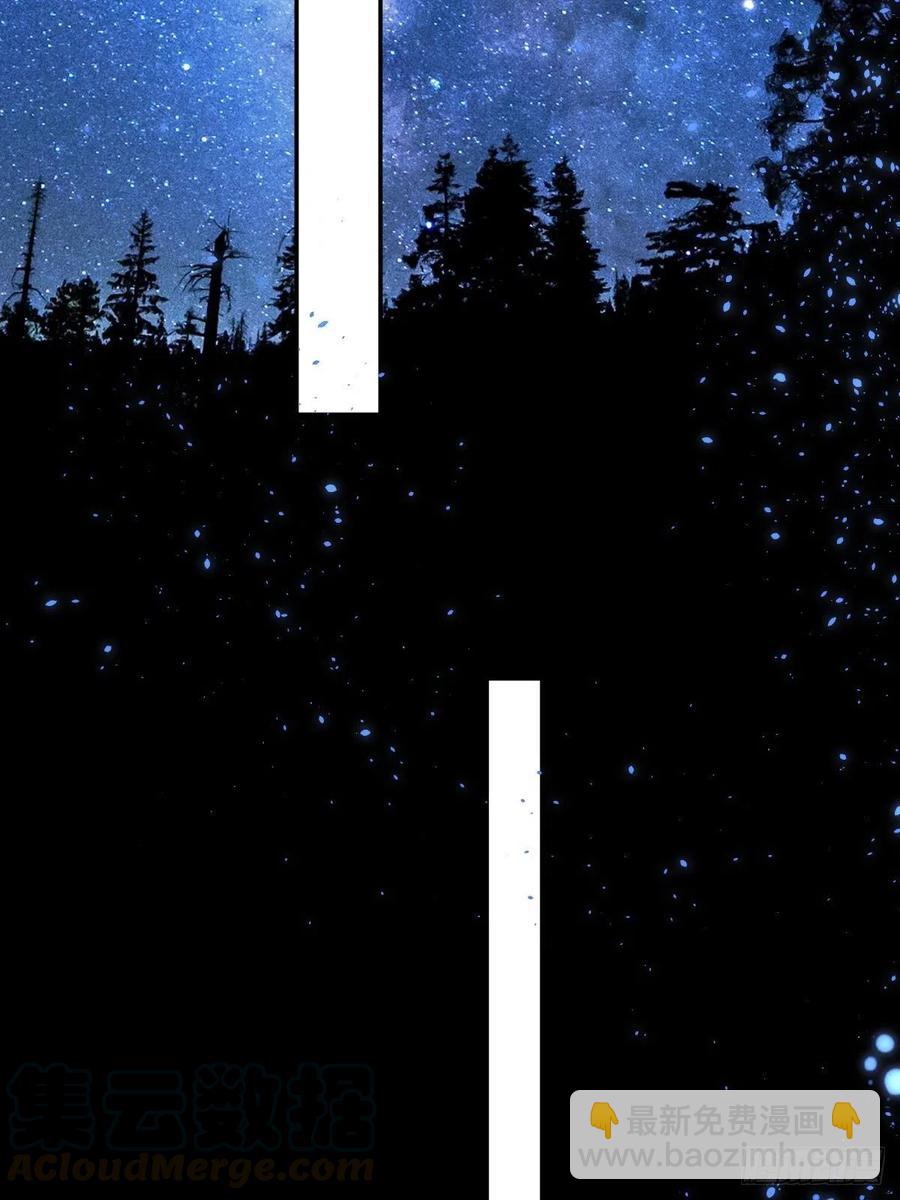 罪兽111话-第102话