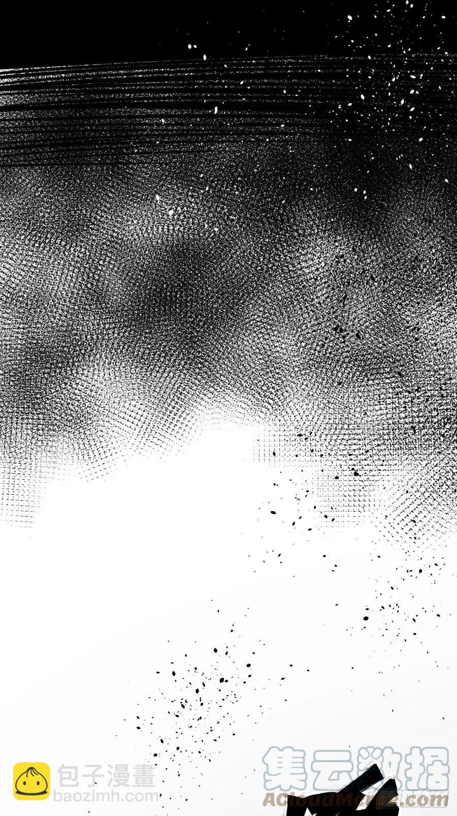 罪兽115话-第106话