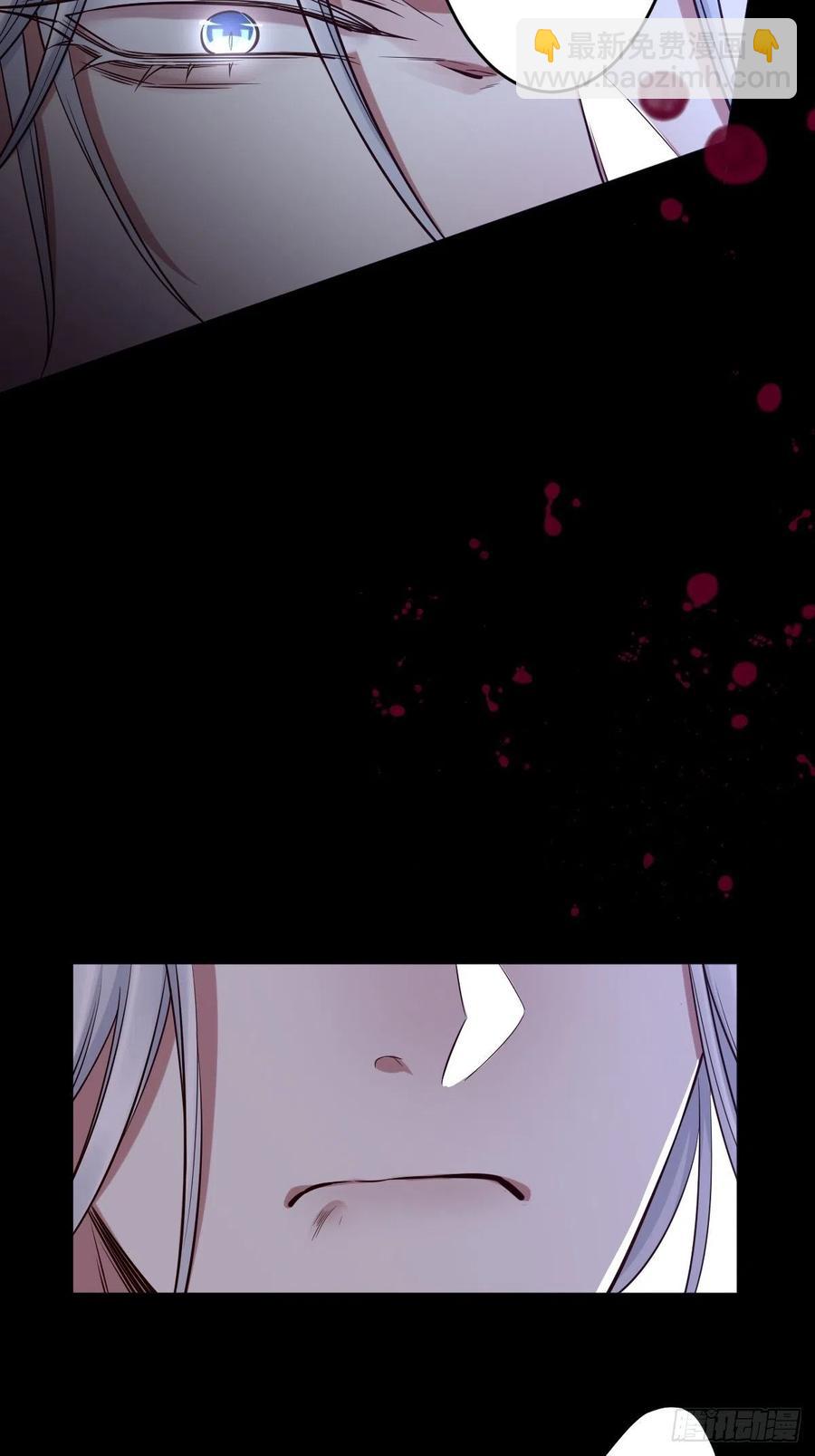 罪兽115话-第106话