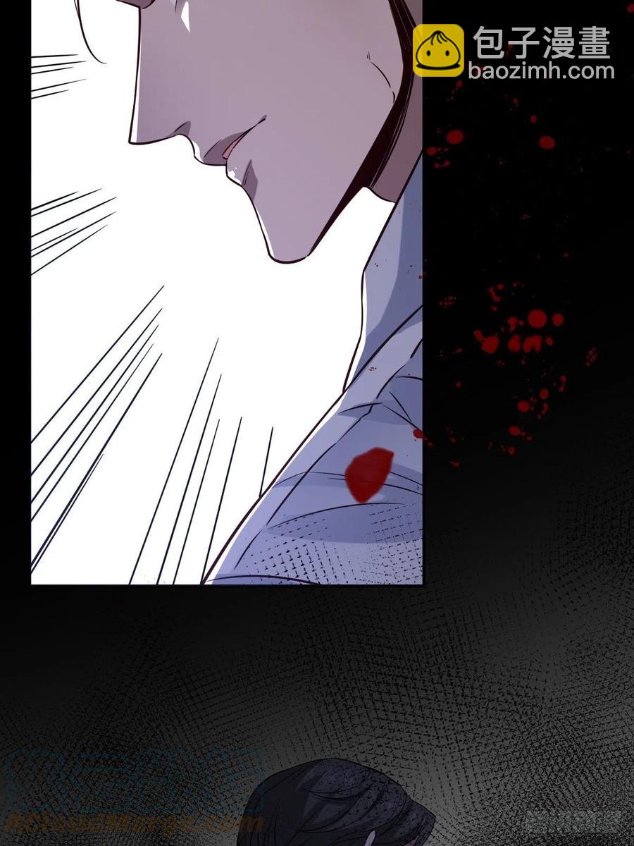 罪兽115话-第106话