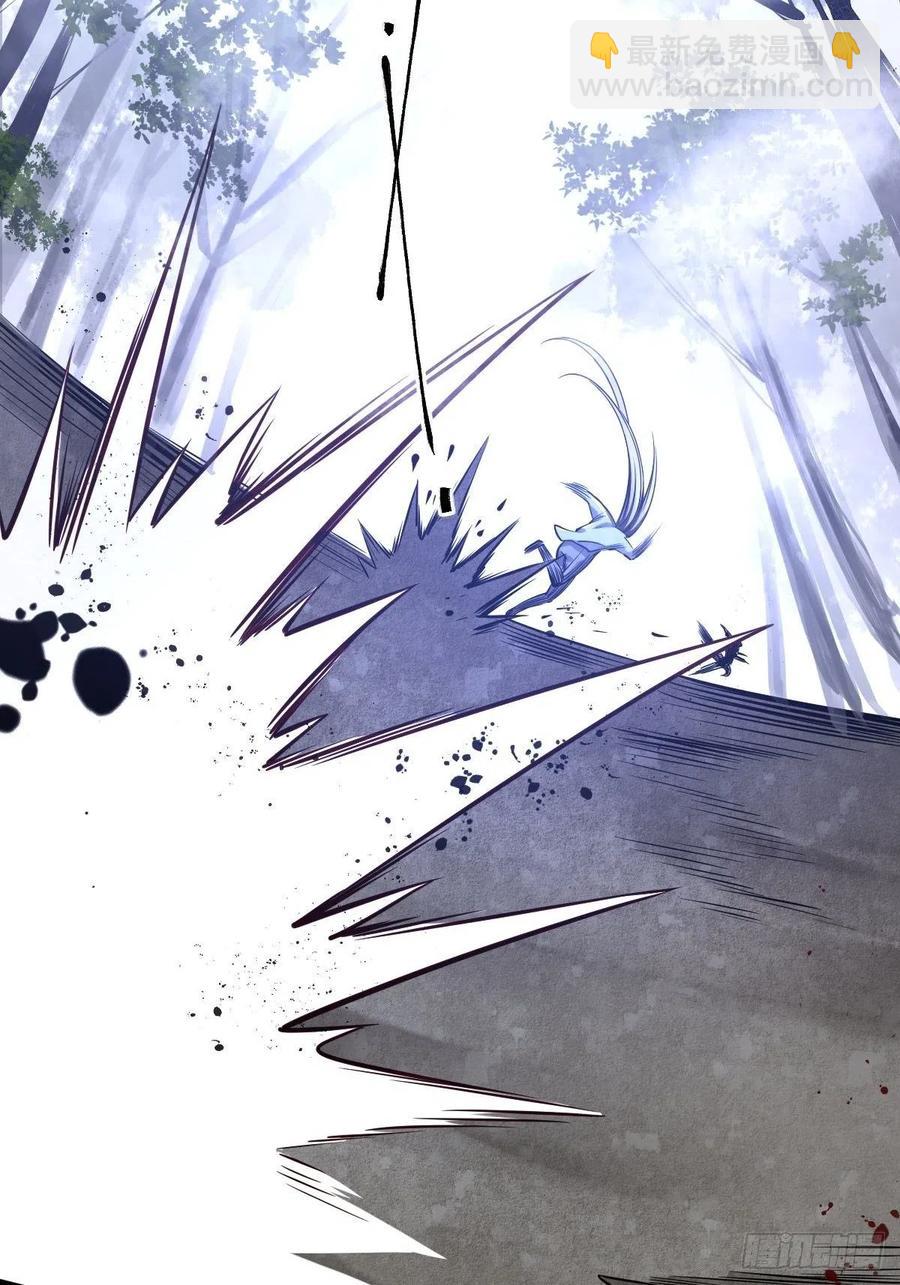 罪兽117话-第108话