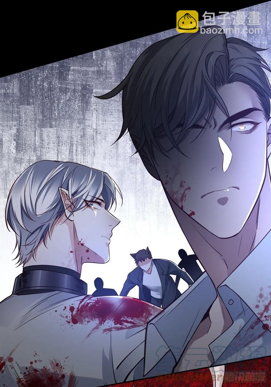 罪兽117话-第108话