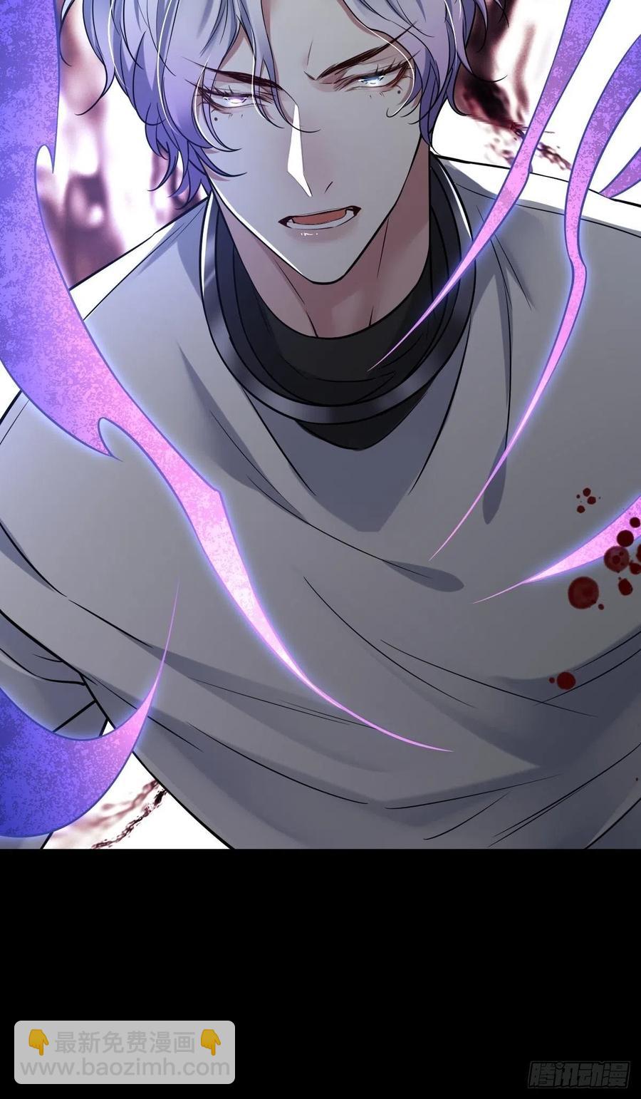 罪兽117话-第108话