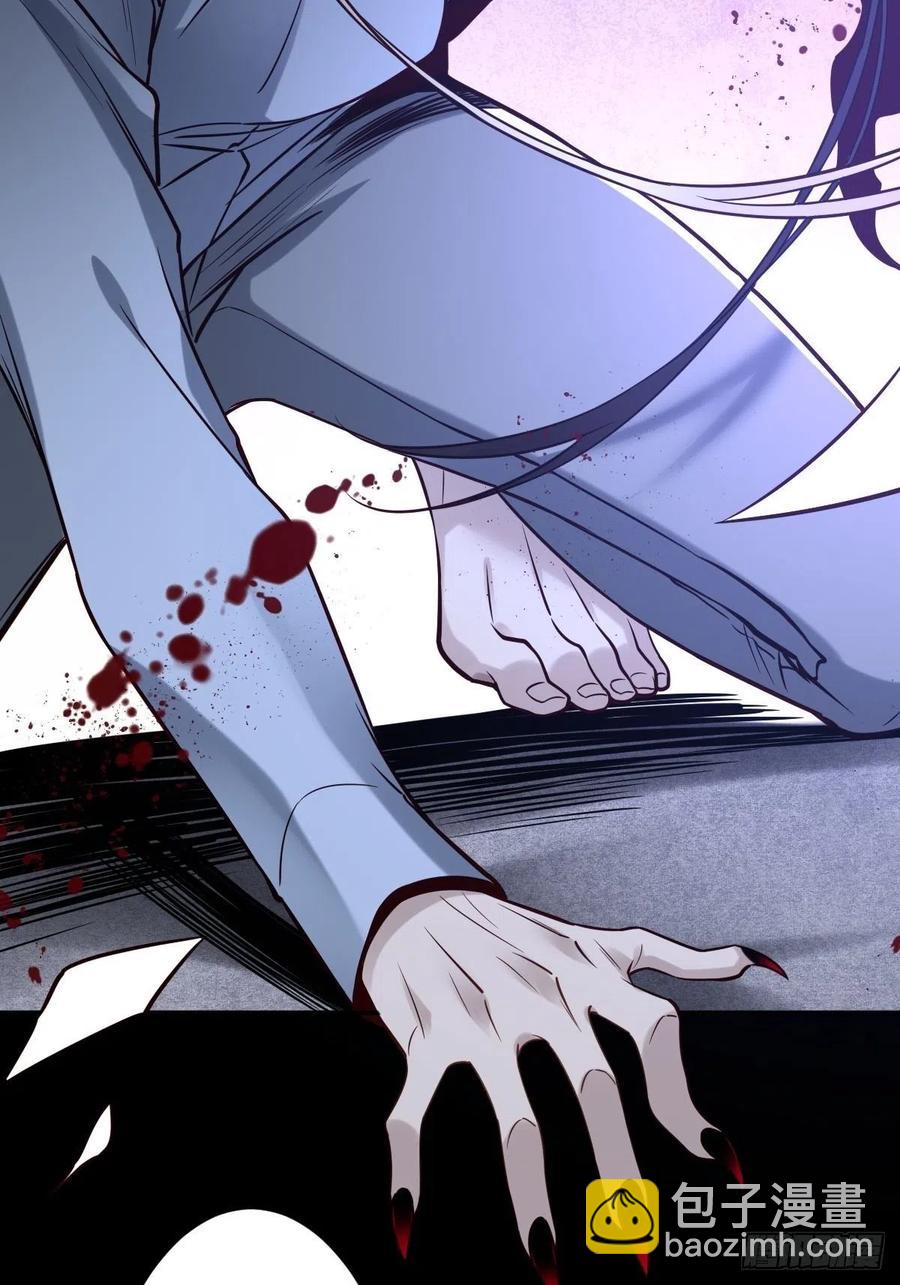 罪兽117话-第108话