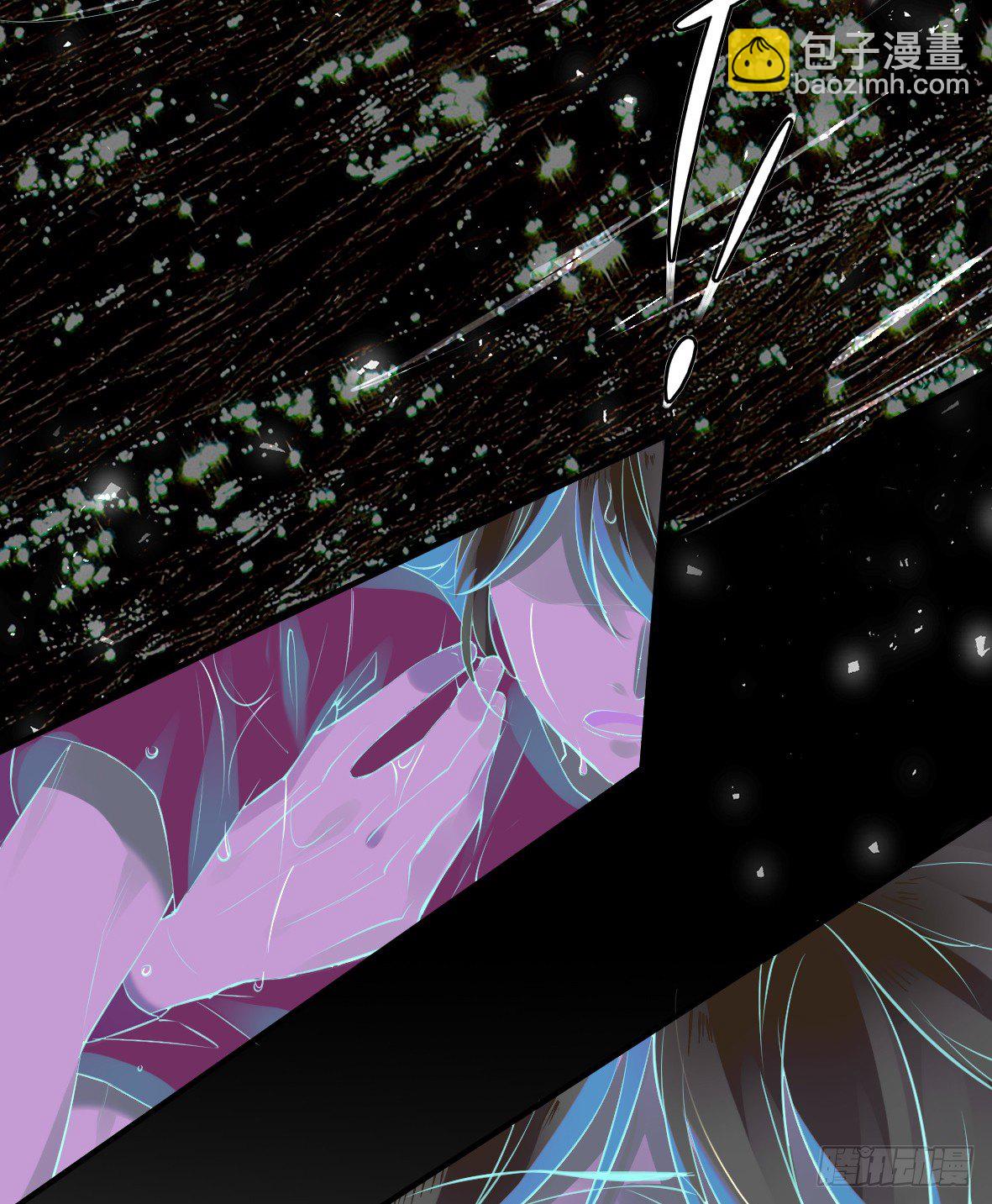 罪兽十四-第14话