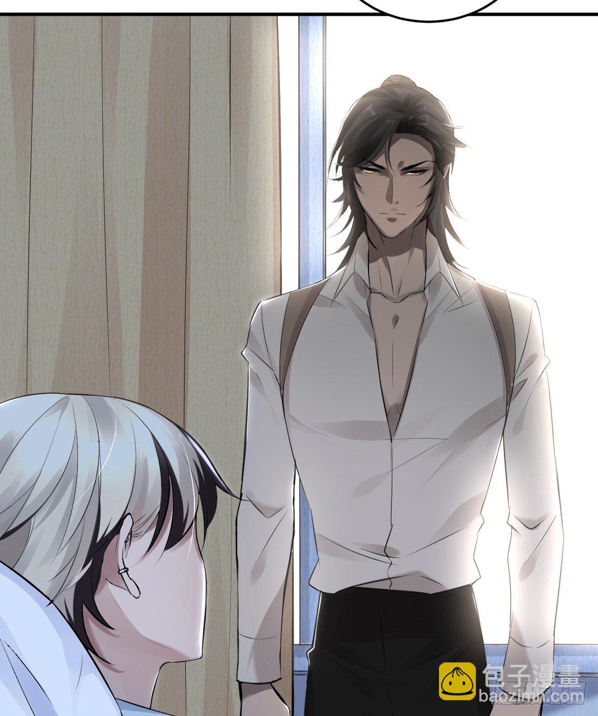 罪兽十四-第14话