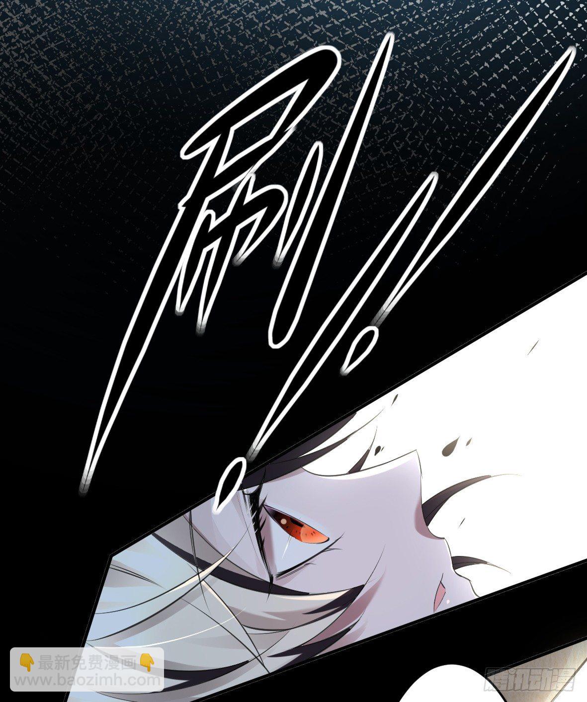 罪兽十四-第14话