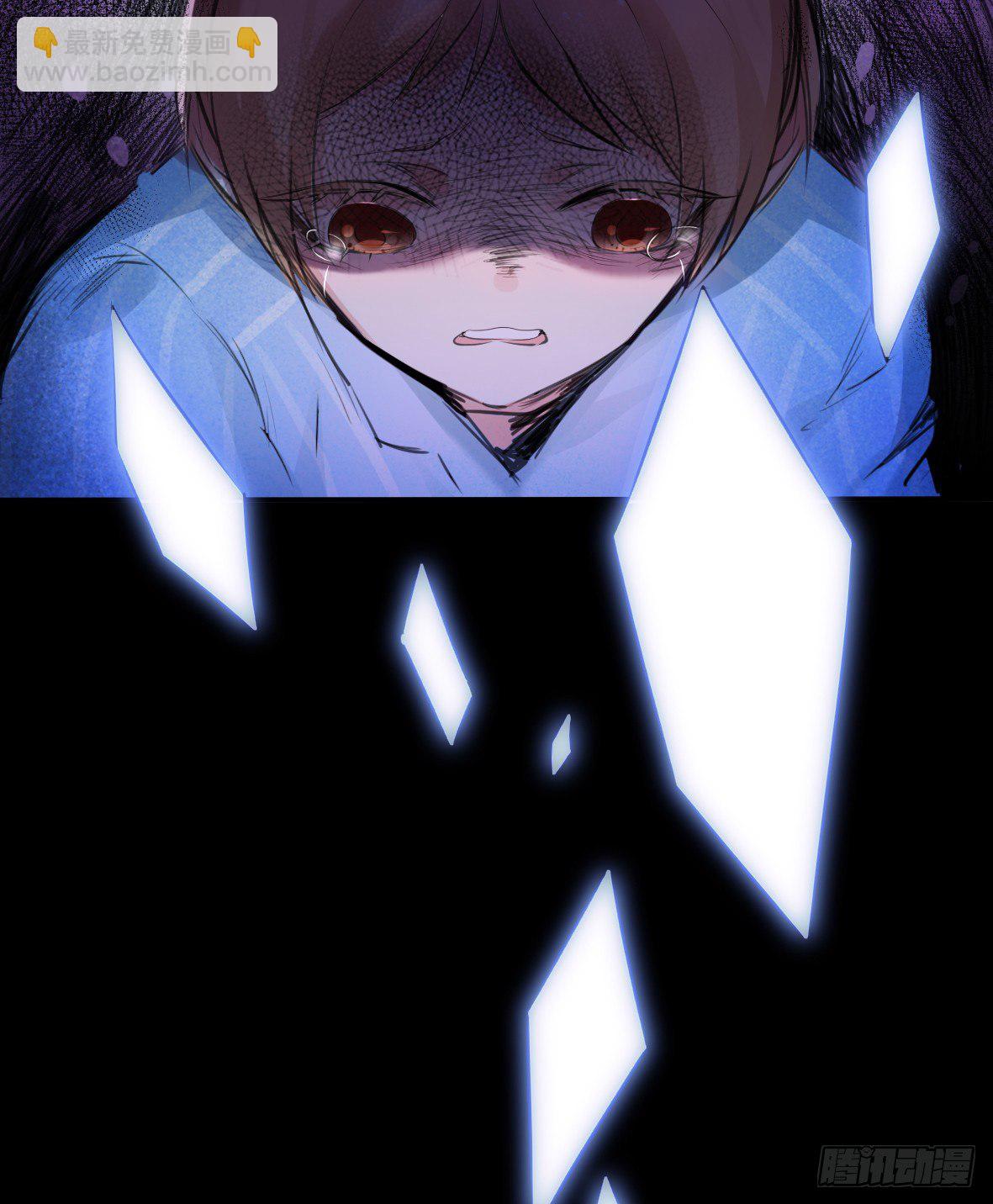 罪兽十六-第16话