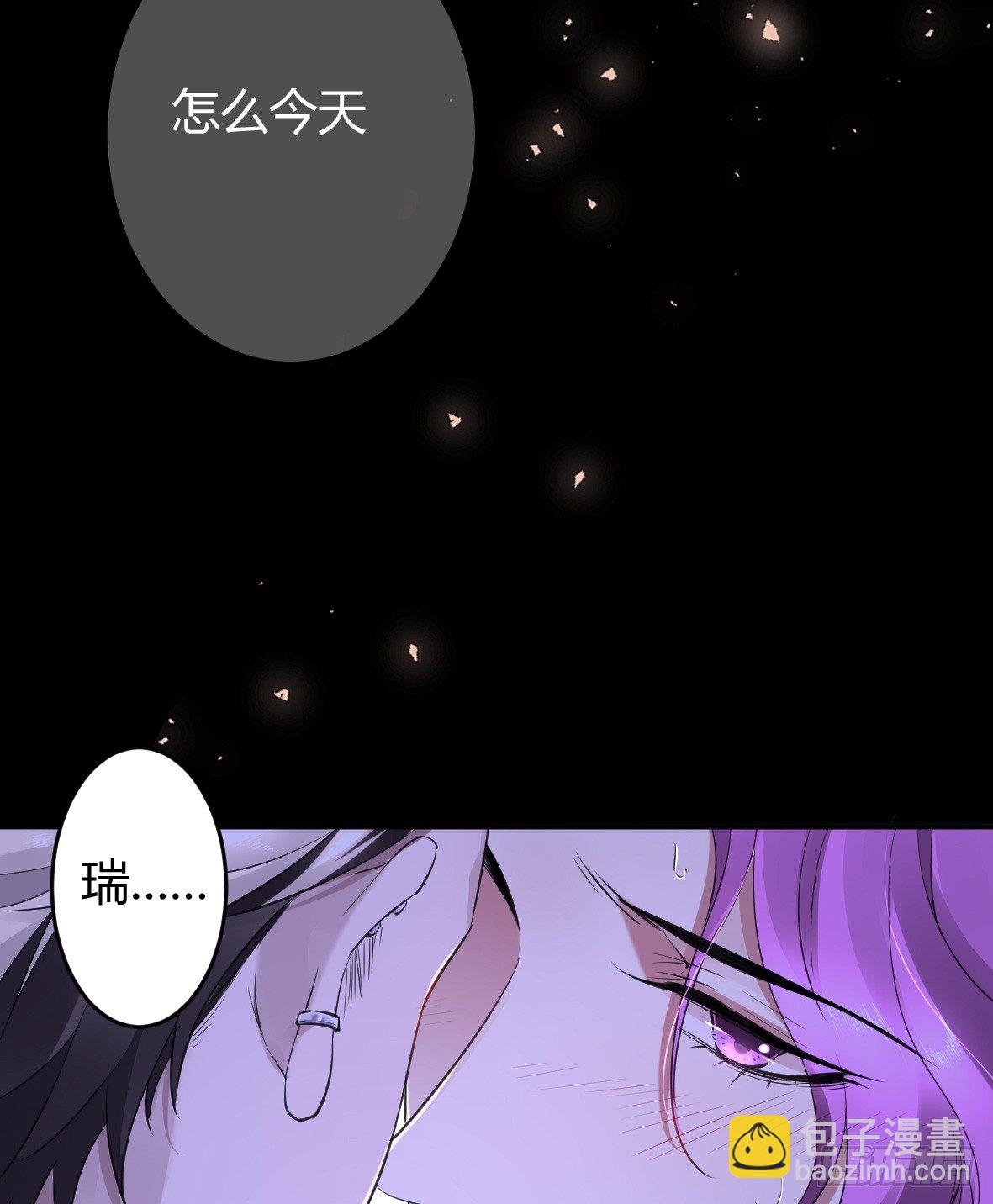 罪兽十八-第18话